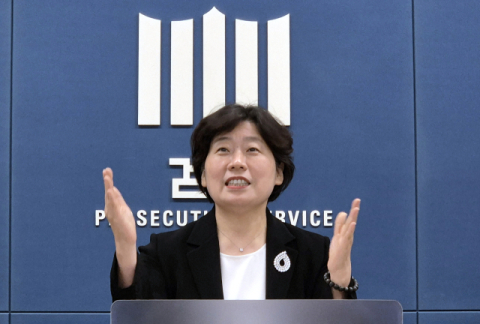 與, 내란특검 尹 체포영장 청구에 