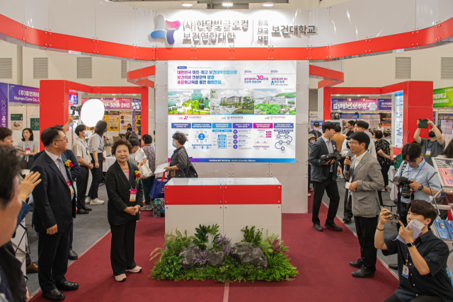 지난 20일 대구 엑스코 