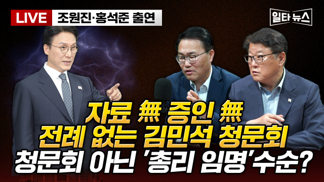 매일신문 유튜브 