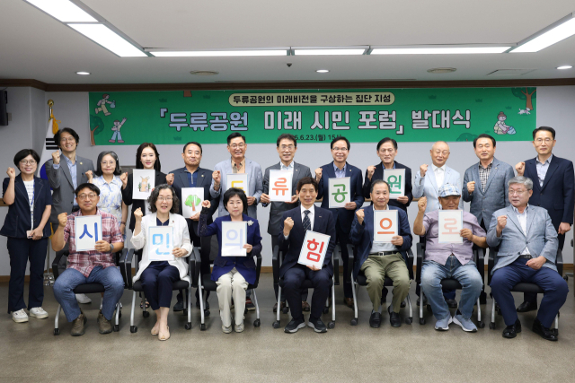 대구달서구청 제공.