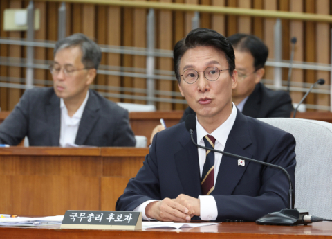 국힘 