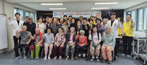 굳센병원, 호국보훈의 달 맞아 칠곡 다부리 의료지원