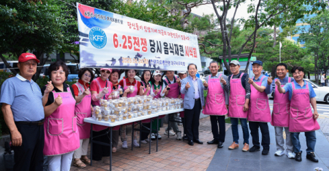 한국자유총연맹 대구서구지회, 6·25 전쟁 재현 음식 시식회 가져