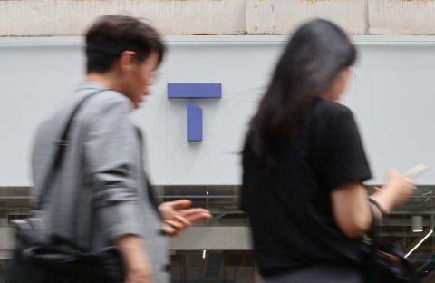 SK텔레콤 51일 만에 영업 재개… 첫날 가입자 가입자 200명대