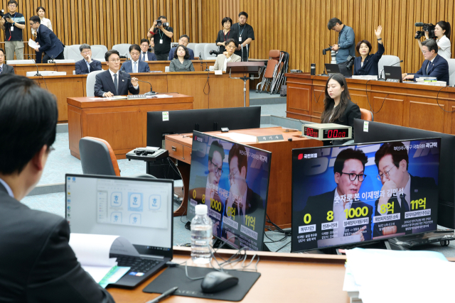 김민석 국무총리 후보자가 24일 서울 여의도 국회에서 열린 인사청문회에서 국민의힘 곽규택 의원의 질의를 듣고 있다. 연합뉴스