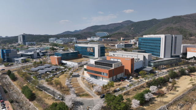 케이메디허브 전경. 케이메디허브 제공.