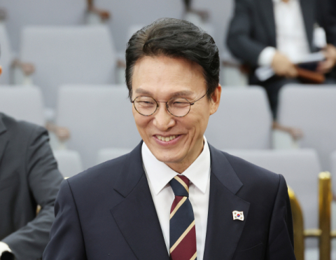 與 