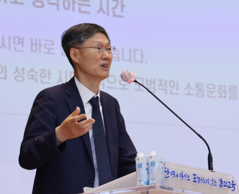 문형배 