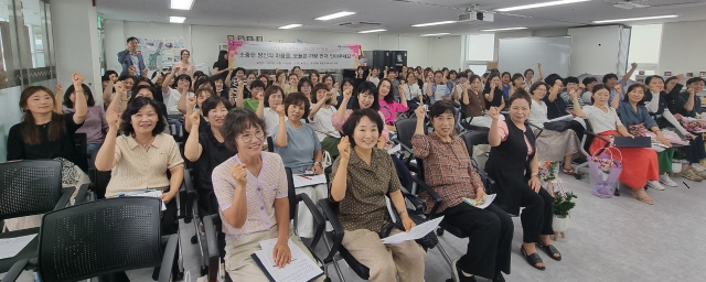 24일 침산1동 복합커뮤니티센터에서 대구보건대학교 직업이음센터가 주관한 