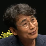 유시민 