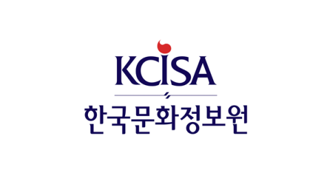 한국문화정보원, SSAFY 교육생 대상 채용 상담 진행