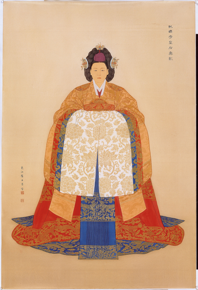 권오창, 황원삼 순종효황후. 국립대구박물관 제공