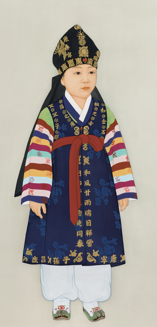 권오창, 색동두루마기와 수복강녕부금 전복. 국립대구박물관 제공