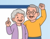 기장군, 어르신 목욕이용권 지원…분기별 4만2천원 바우처 지급