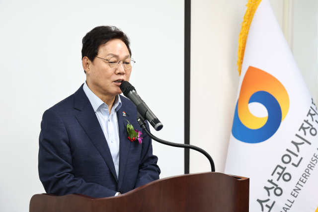 박완수 도지사가 소상공인시장진흥공단 개소식에서 인사말을 하고 있다. 경남도 제공◆