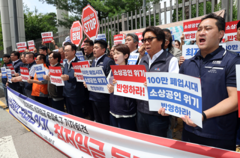 최악 경기침체 견디는 경제계 