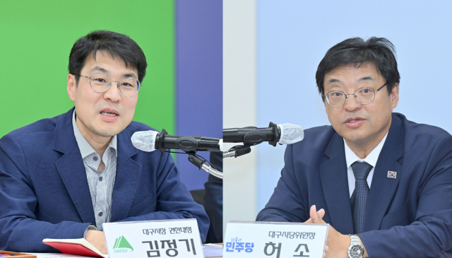 대구시는 26일 오전 더불어민주당 대구시당과 당정협의회를 열고 대통령 지역공약의 국정과제 반영을 위한 협력 체계를 본격적으로 가동했다고 밝혔다. 대구시 제공.
