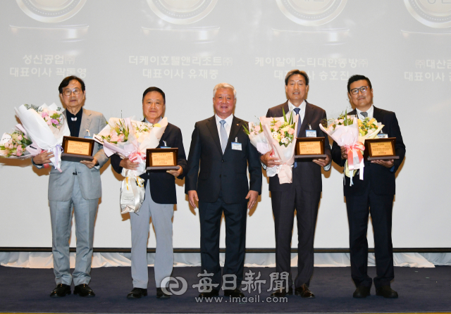 25일 경주상공회의소 