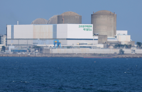 K-원전, 고리1호기 해체…500조 글로벌 해체시장 진출 기회