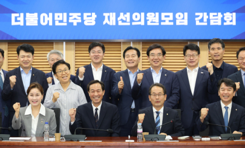 우상호 