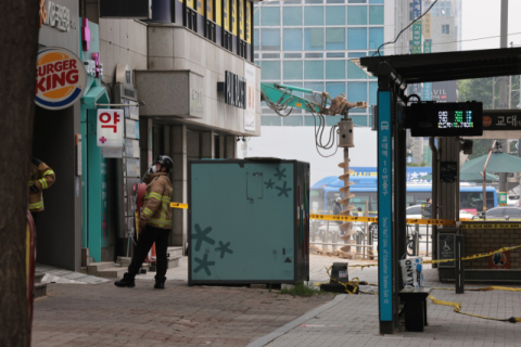 교대역 외부 가스배관 파손… 서울지하철 2·3호선 무정차 통과 중