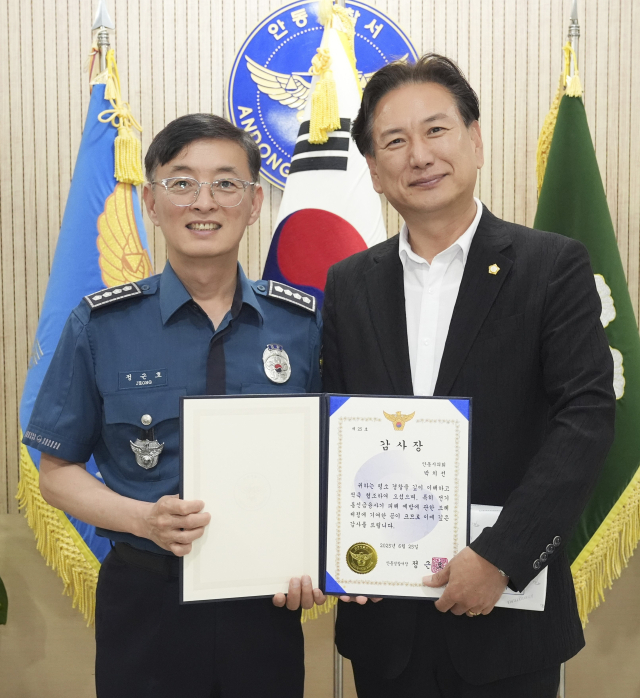 박치선 의원