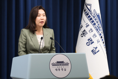 국힘 