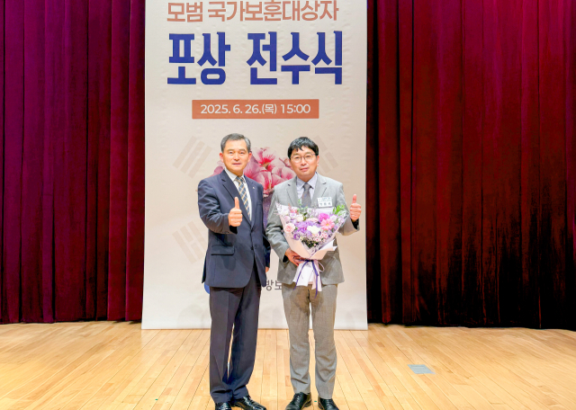 칠곡군청 기획감사실 박종석 공보팀장