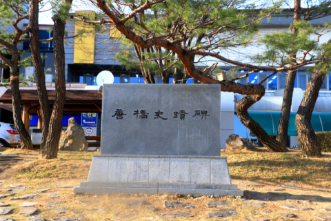 [인사] 문경시 승진 전보 7월1일자