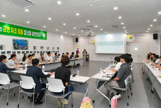 도시건축 디자인 총괄계획가 간담회가 열리고 있다. 영주시 제공