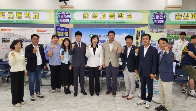 최근 칠곡군교육문화회관에서 열린 