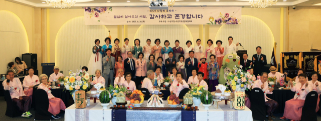 대구수성구여성단체협의회(회장 손영순)는 지난 26일, 수성구 그랜드호텔에서 지역 내 저소득 어르신들을 초청해 