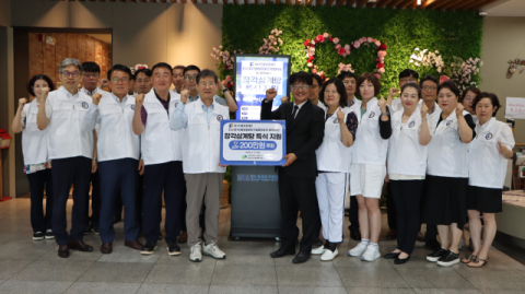 대구신보, 삼계탕 나눔 봉사활동