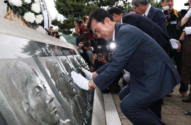 6월 29일 경기도 평택시 해군 2함대사령부 충무동산에서 열린 