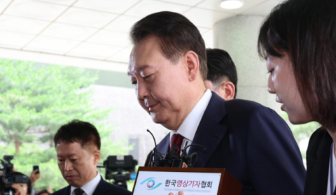 尹 내란특검 '마라톤 조사' 후 귀가…실제 신문은 약 5시간 그쳐 30일 재소환