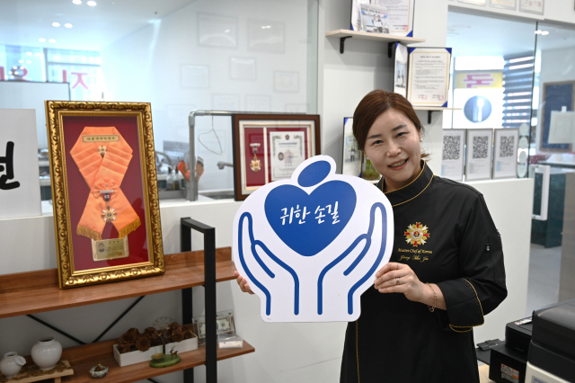 장민자 서부요리학원 대표가 매일신문과 가정복지회의 공동기획 캠페인 