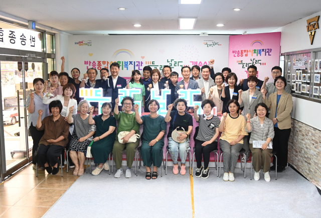 지난 27일 부산 해운대구 
