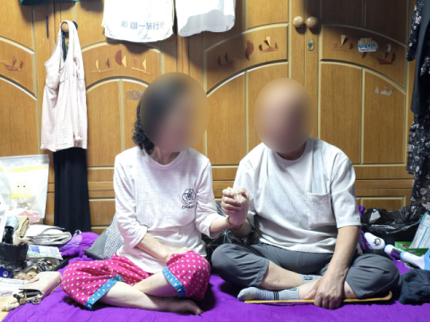 [이웃사랑]생활고·부채 시달리며 암 투병 중인 부부