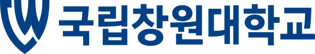 국립창원대 심벌마크 및 이니셜로고. 국립창원대 제공