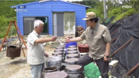 [TV] 파독 광부였던 자연인의 산골 이야기 