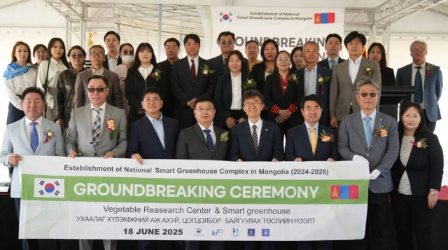 지난 18일 몽골 울란바토르에서 