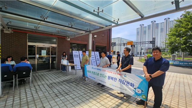대구교통공사 제공