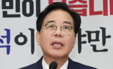 송언석 국힘 비대위원장 겸임 