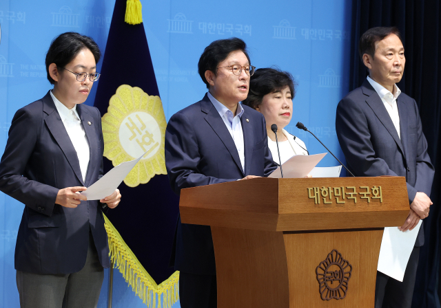 국민의힘 국회 예산결산특별위원회 소속 조지연(왼쪽부터), 박형수, 조배숙, 김기웅 의원이 29일 서울 여의도 국회 소통관에서