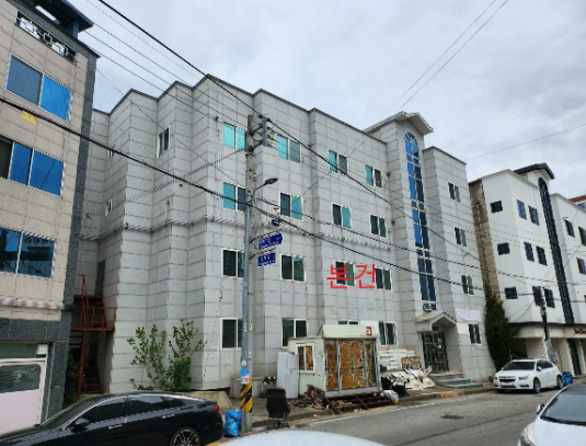 경상북도 구미시 진평동 답, 대지, 건물.