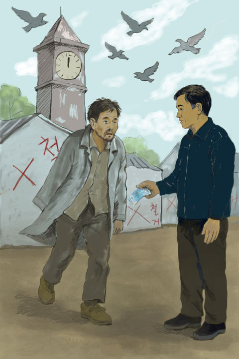 [2025 매일시니어문학상-대상] 천 원짜리의 비밀 / 박성근