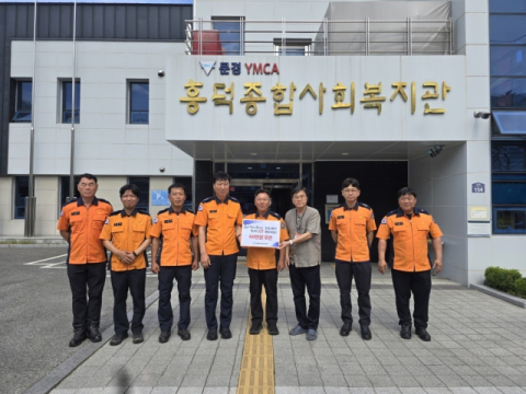 문경소방서 현장대응단 수상 시상금으로 '회식 대신 기부 결정'