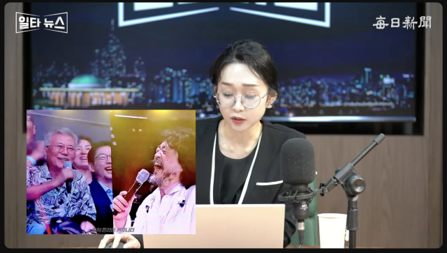 진행자 서수현 아나운서. 매일신문 유튜브