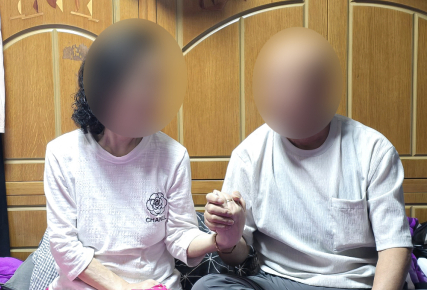 [이웃사랑] 암 투병 중인 부부, 부채 시달려 식비조차 해결 어려워