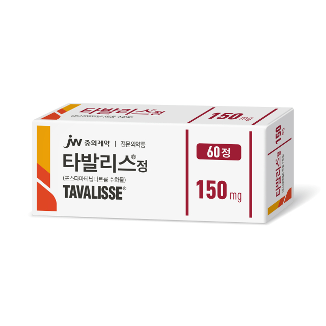사진= JW중외제약 제공
